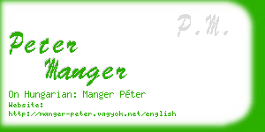 peter manger business card